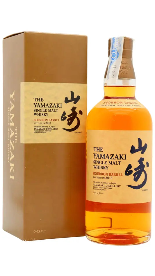 Yamazaki - Bourbon Barrel 2013 Edition Single Malt Japanese Whisky 70cl 48% ABV